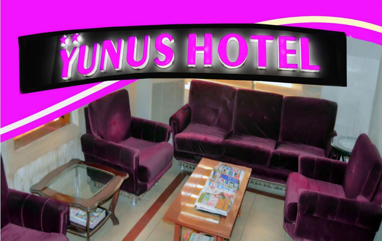 Yunus Hotel Gaziantep Exteriör bild